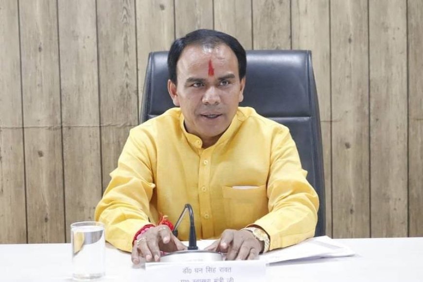 सेवारत शिक्षकों के टीईटी अनिवार्यता पर समाधान की जल्द उम्मीद: डा. धन सिंह रावत ने विभागीय अधिकारियों को दिए ठोस निर्देश