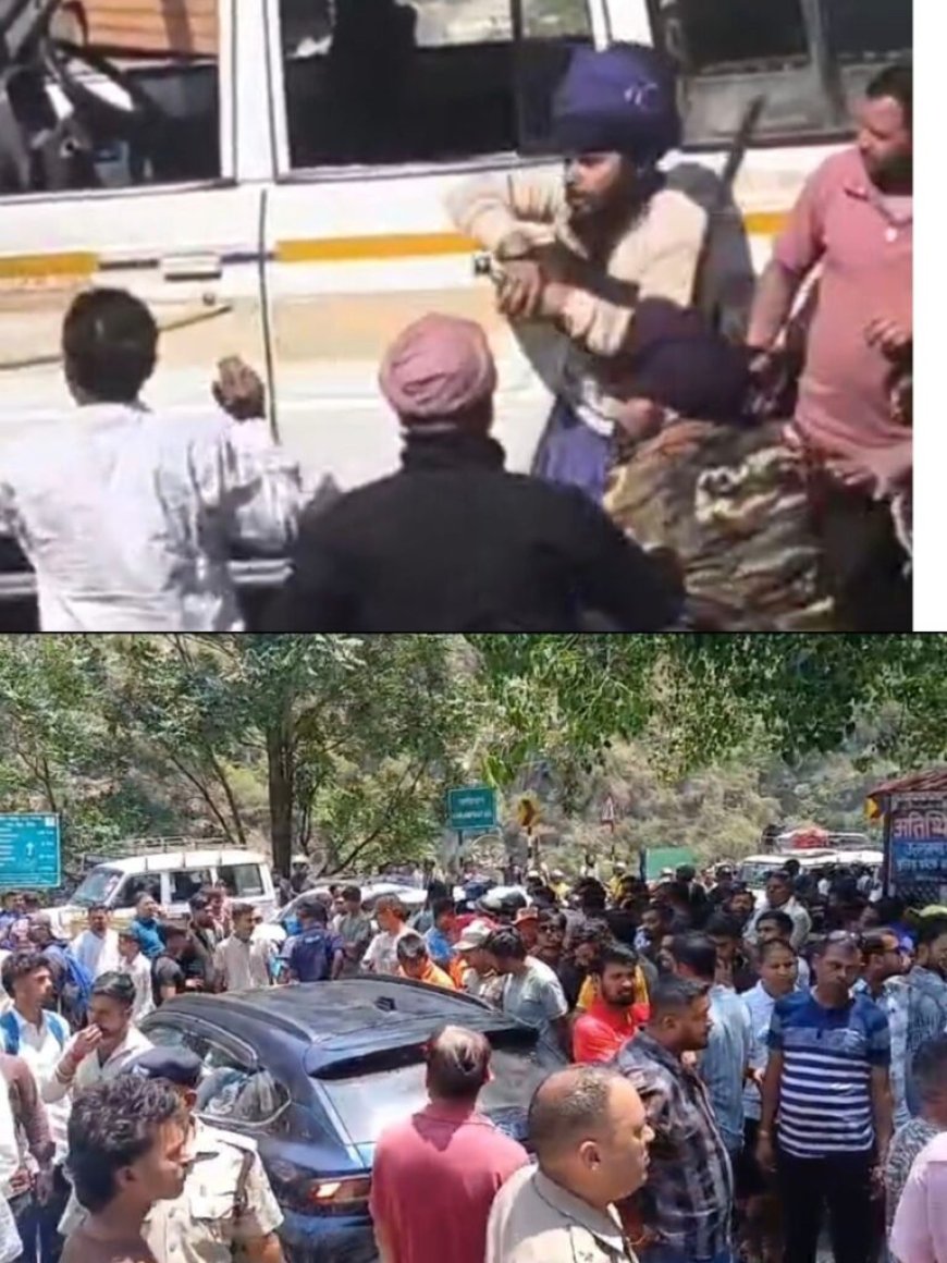 चारधाम यात्रा के दौरान कर्णप्रयाग में हिंसा: सिख यात्रियों के हमले से 5 लोग घायल, एक को एयरलिफ्ट