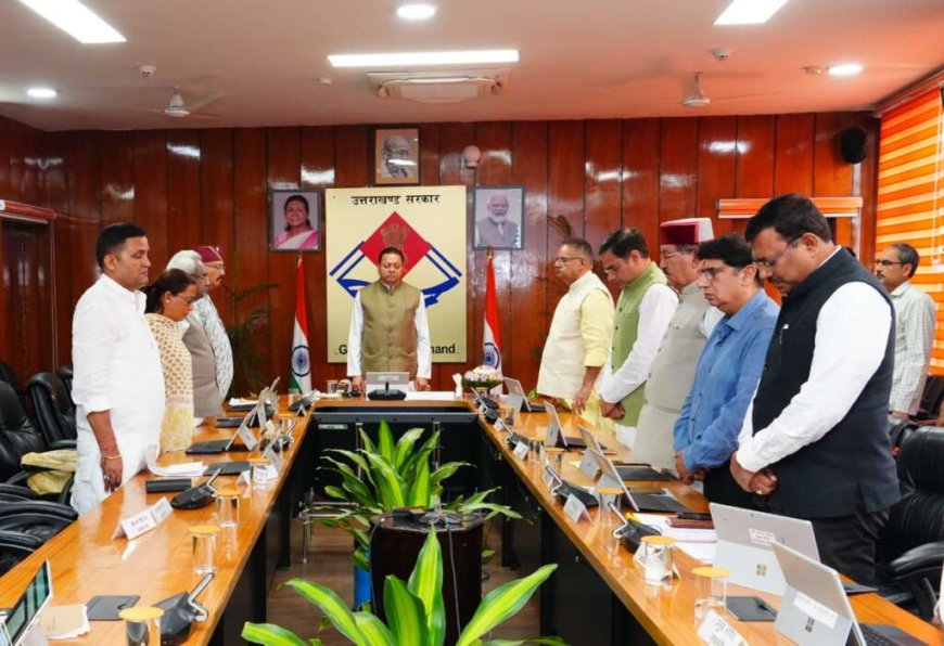 देहरादून: धामी कैबिनेट बैठक में पूर्व मुख्यमंत्री एवं पद्मश्री निशानेबाज को श्रद्धांजलि