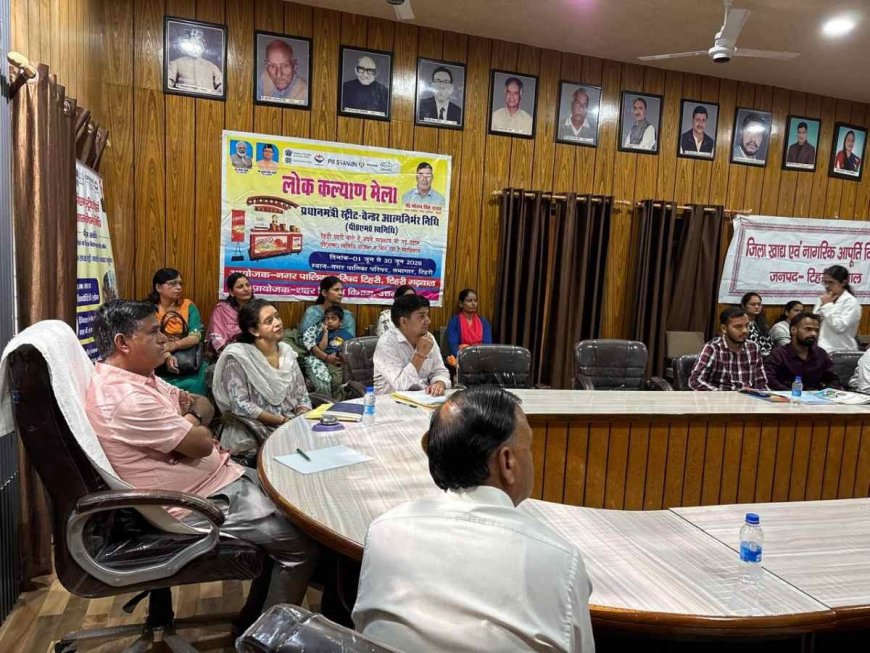टिहरी गढ़वाल में “सेवा, सुशासन और विकास” के 12 वर्ष पूरा होने पर जन कल्याणकारी शिविरों का आयोजन