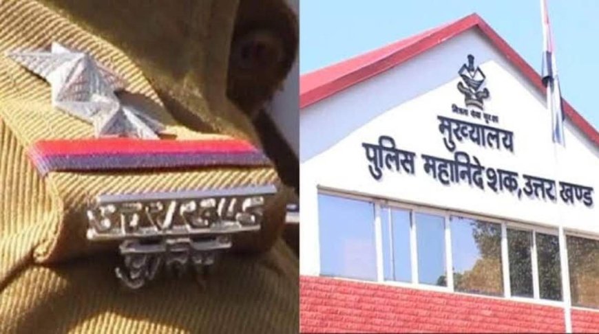 कर्णप्रयाग विवाद: हरिद्वार पुलिस करेगी सिख श्रद्धालु की शिकायत की जांच, IPS अधिकारी भी जांच करेंगे