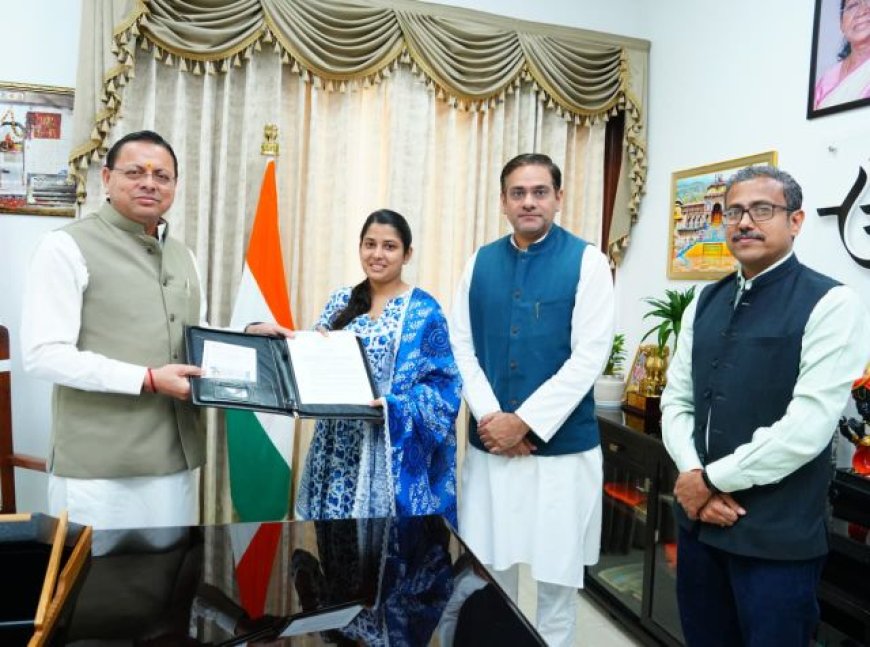देहरादून की सपना राणा को 3.3 लाख प्रतिमाह वेतन पर मिली नर्स पद की नियुक्ति, सीएम धामी से मुलाकात