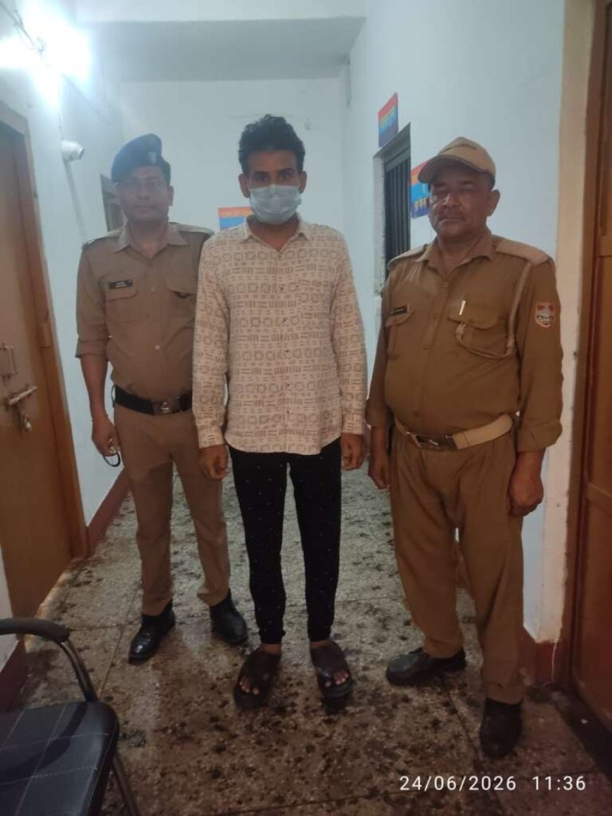 गजब: महाराष्ट्र से हल्द्वानी आकर दी धमकी, पुलिस ने पंतनगर से किया गिरफ्तार