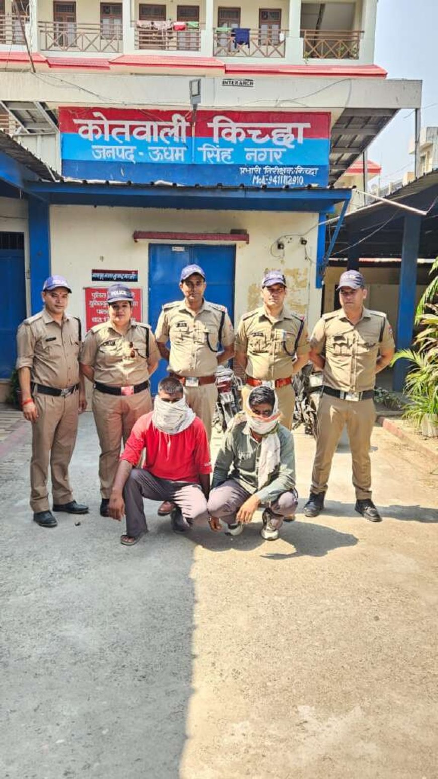 किच्छा हत्याकांड में पुलिस ने की बड़ी गिरफ्तारी, नेपाल भागने की कोशिश नाकाम