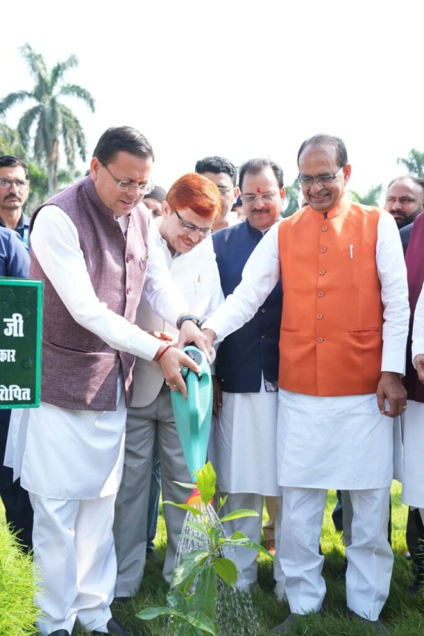 पंतनगर विश्वविद्यालय में ‘ब्रेन 3.0’ पूर्व छात्र सम्मेलन की शुरुआत; केंद्रीय कृषि मंत्री और मुख्यमंत्री ने किया शुभारंभ