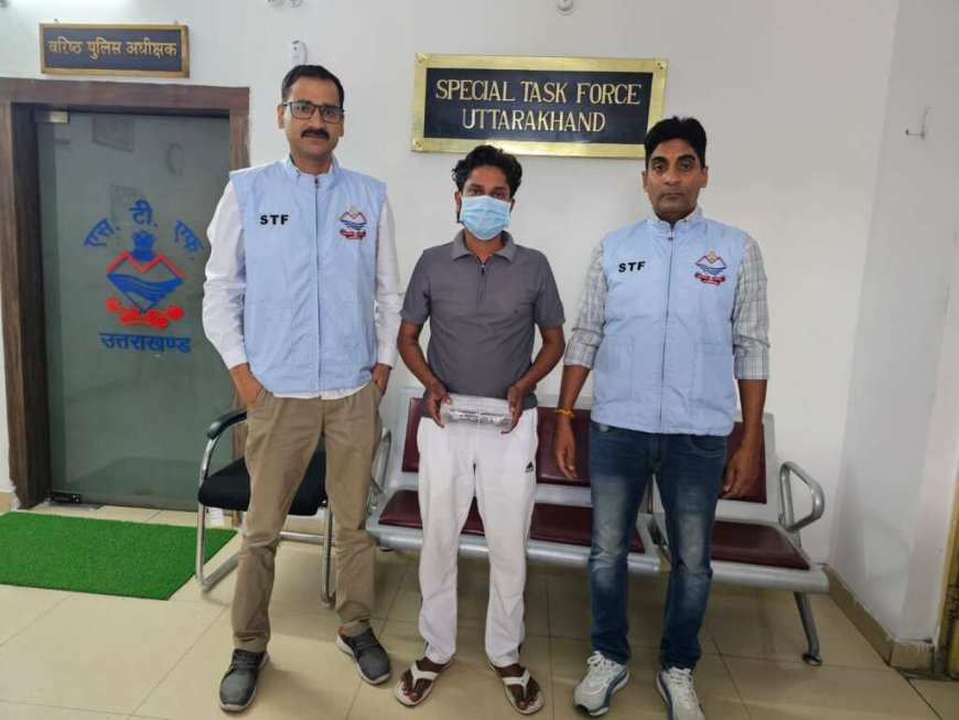 उत्तराखंड में ट्रामाडोल तस्करी का बड़ा खुलासा: STF ने एक और गिरोह सदस्य को किया गिरफ्तार