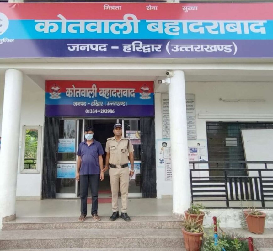 हरिद्वार में पत्नी को जहर देकर हत्या करने के मामले में पति गिरफ्तार