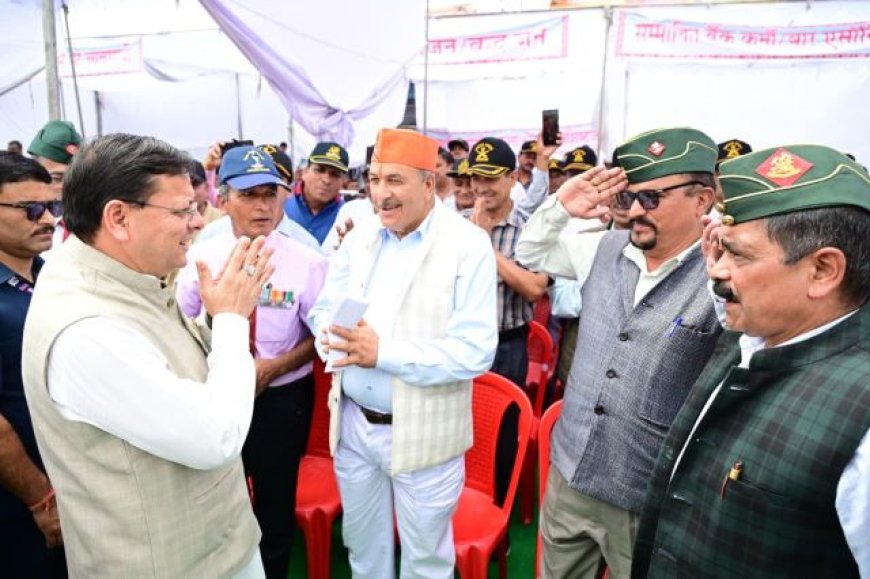 उत्तराखंड का चम्पावत बनेगा विकास का आदर्श जनपद: मुख्यमंत्री पुष्कर सिंह धामी