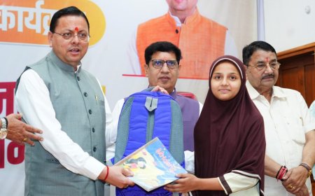 उत्तराखण्ड में शिक्षा के नए युग की शुरुआत: मुख्यमंत्री धामी का ऐतिहासिक फैसला