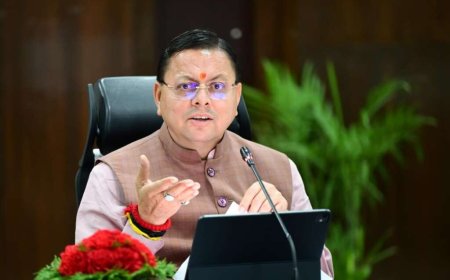 सीएम धामी का नैनीताल दौरा: भीमताल में ग्राफिक एरा हिल यूनिवर्सिटी में विशेष कार्यक्रम