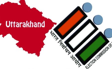 देहरादून में 24 जुलाई को होगा अंतरराष्ट्रीय सम्मलेन: 'मॉडल स्टैंडर्ड्स फॉर इलेक्टोरल ऑब्जर्वर' पर चर्चा करेंगे विशेषज्ञ
