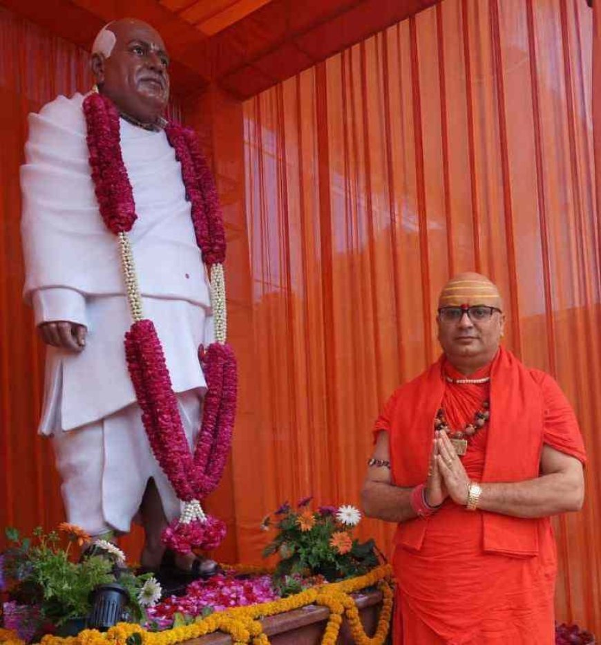 बरेली में पंडित राधेश्याम जी की अद्भुत प्रतिमा का भव्य अनावरण