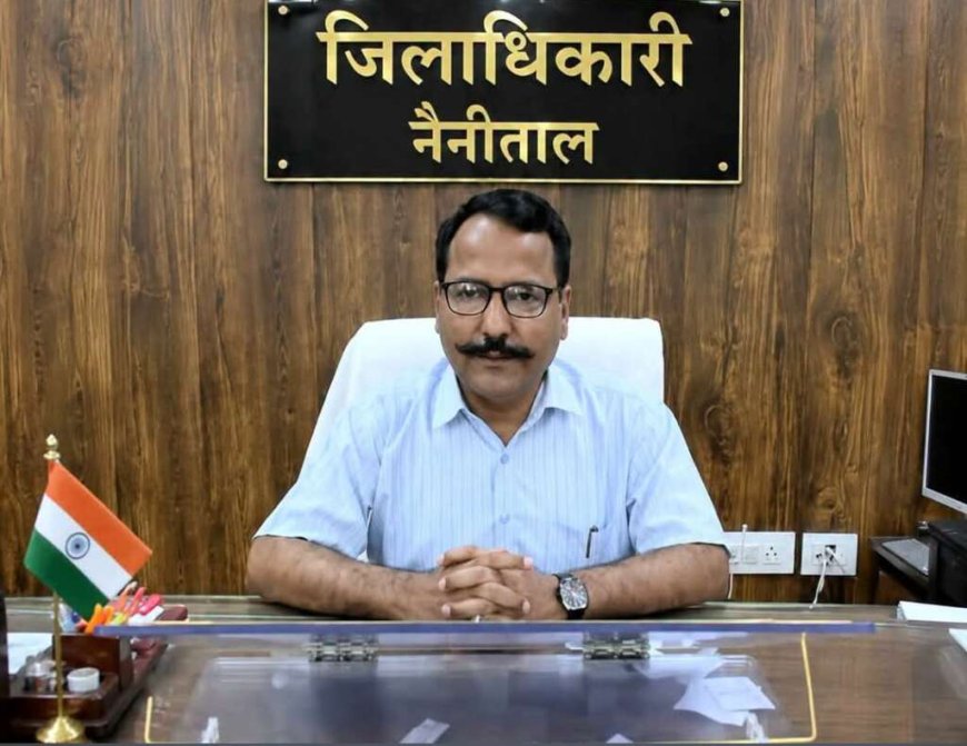 नैनीताल: मानसून में हाई अलर्ट, डीएम के निर्देश, अधिकारियों को मुख्यालय नहीं छोड़ने का आदेश