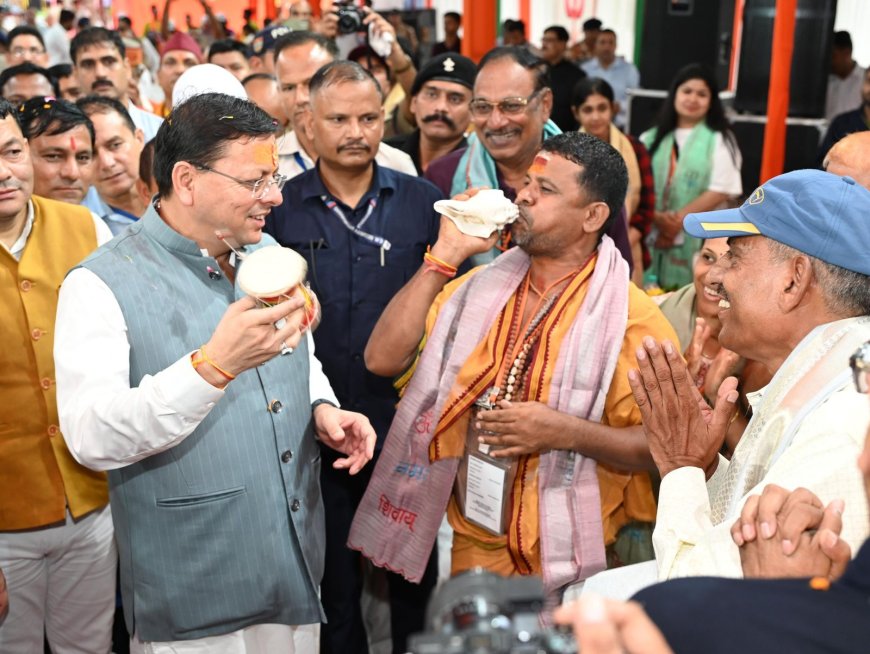 कैलाश मानसरोवर यात्रा का शुभारंभ: मुख्यमंत्री पुष्कर सिंह धामी ने हरी झंडी दिखाकर भेजा पहला दल