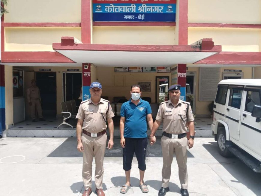 उत्तराखण्ड: फर्जी मार्कशीट से नौकरी पाने की कोशिश, मुख्य आरोपी गिरफ्तार
