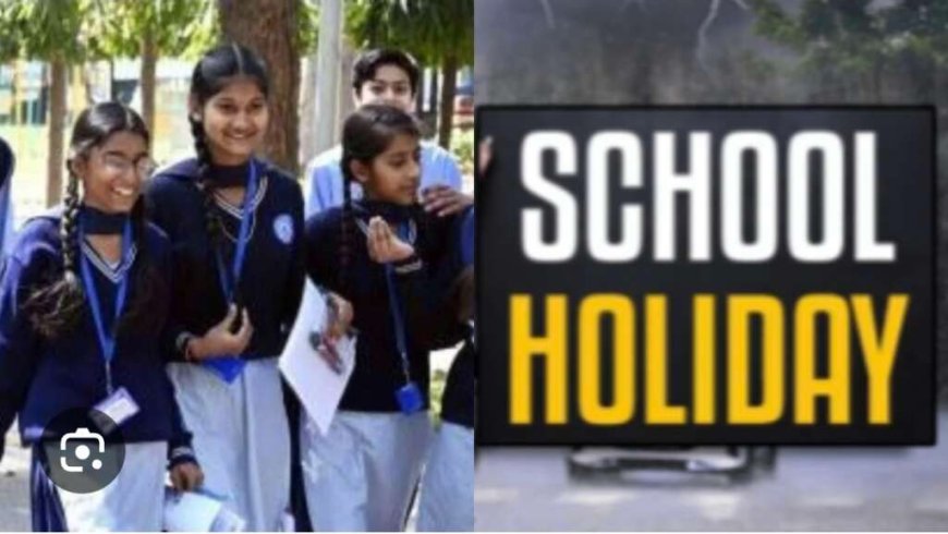 उत्तराखंड में भारी बारिश का अलर्ट: स्कूल और आंगनबाड़ी केंद्र बंद करने का आदेश