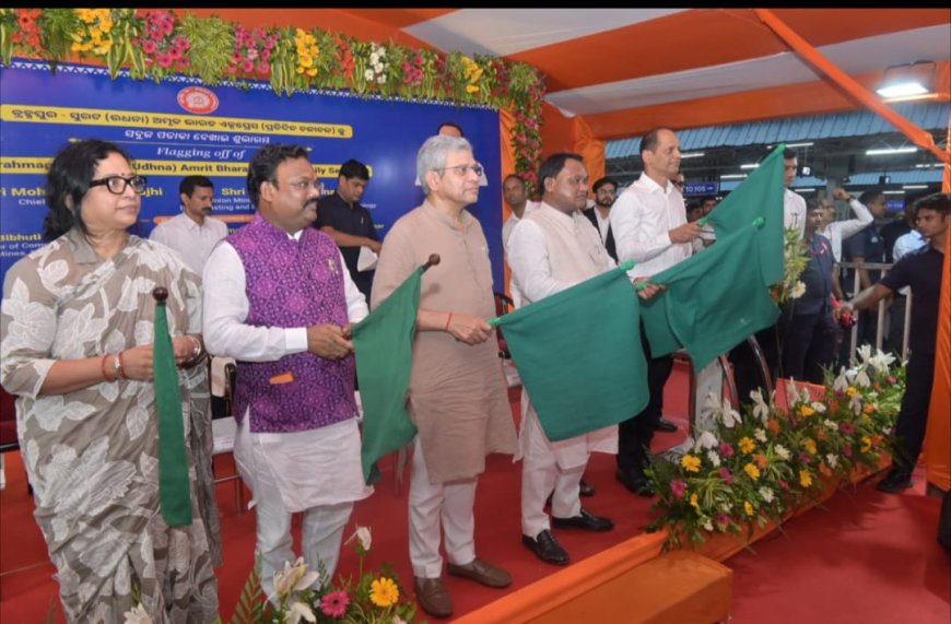 उत्तराखंड से महाराष्ट्र तक रेल संपर्क में आई नई रफ्तार: टनकपुर-नांदेड एक्सप्रेस का शुभारंभ