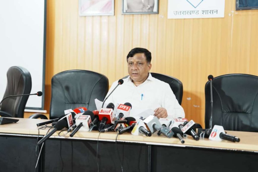 धामी कैबिनेट ने बापूग्राम, चौवन बग्गा और बिंदुखत्ता आरक्षित वन प्रकरण में सर्वोच्च न्यायालय के निर्देशों के अनुपालन पर लिए महत्वपूर्ण निर्णय