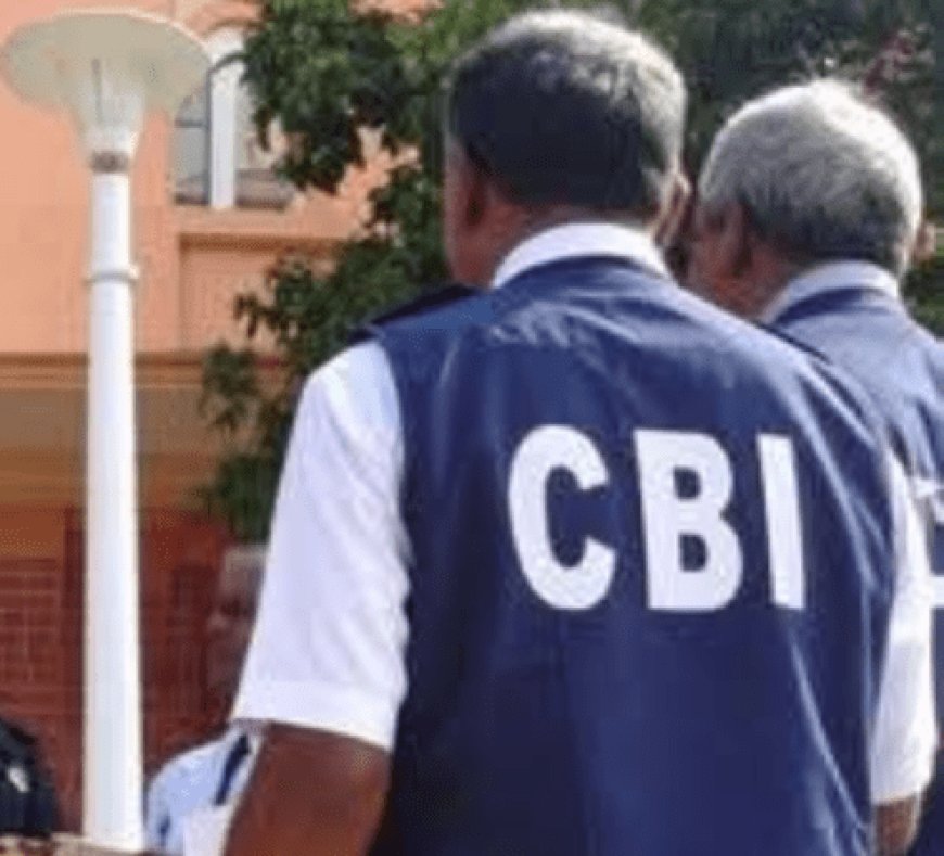 सीबीआई ने एलयूसीसी चिटफंड घोटाले में आरोप-पत्र दायर किया