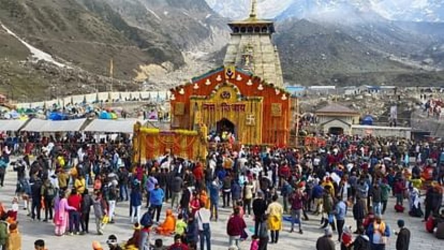 केदारनाथ VIP खर्च विवाद: प्रशासनिक जांच में वित्तीय अनियमितता की पुष्टि, BKTC के तीन अधिकारियों पर कार्रवाई के निर्देश