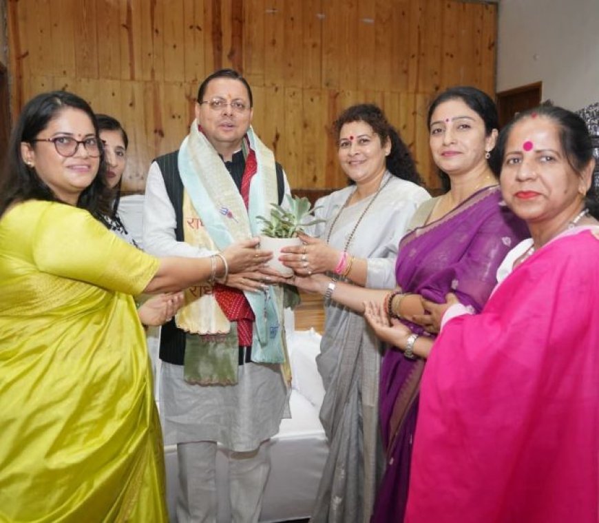 मुख्यमंत्री पुष्कर सिंह धामी ने मुख्य सेवक के रूप में कार्यकाल के नए मील के पत्थर को छुआ, विभिन्न संगठनों ने किया अभिनंदन