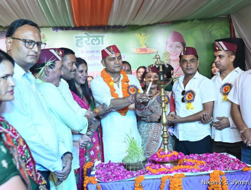 भीमताल हरेला मेला का शानदार शुभारंभ, कैबिनेट मंत्री राम सिंह कैड़ा ने की शुरुआत