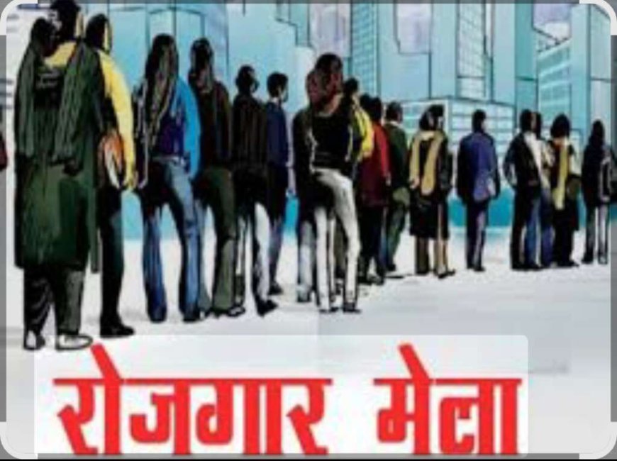 130 इन्फैंट्री बटालियन (टीए) इकोलॉजिकल कुमाऊँ में भर्ती रैली, पूर्व सैनिकों के लिए आवेदन प्रक्रिया शुरू