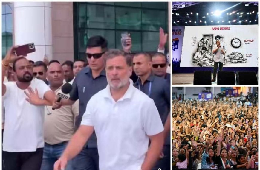राहुल गांधी का ‘छात्रों की गूंज’ कार्यक्रम: पेपर लीक और बेरोजगारी पर सरकार को आईना दिखाया