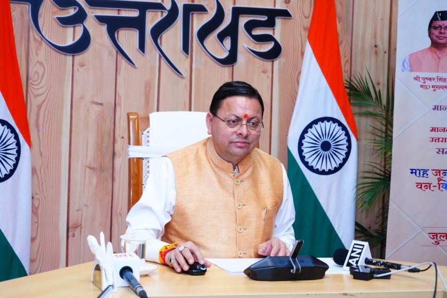 सीएम पुष्कर सिंह धामी ने पेपर लीक मामलों में फास्ट ट्रैक कोर्ट के निर्णय का किया स्वागत