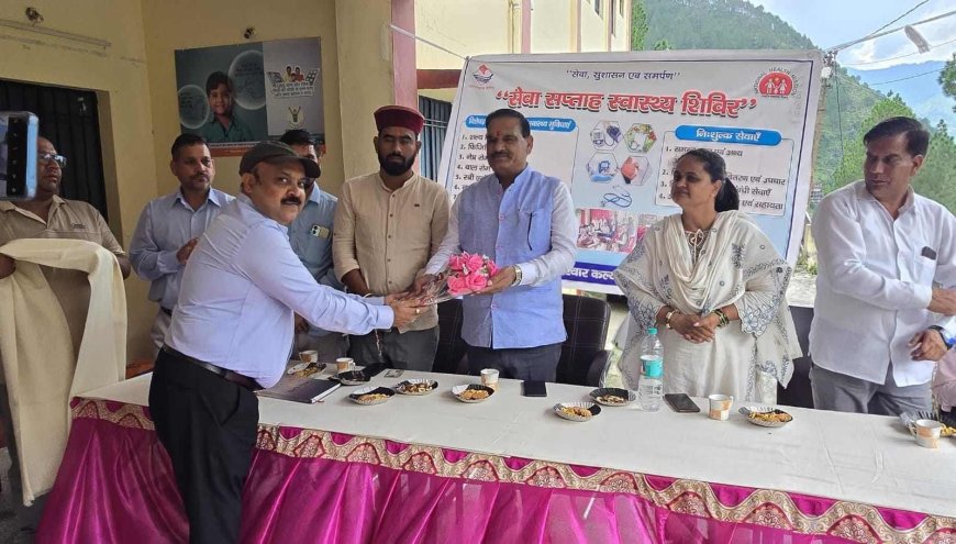 सीएचसी चौंड़ में प्रारंभ हुआ तीन दिवसीय विशेषज्ञ स्वास्थ्य शिविर, विधायक विक्रम सिंह नेगी ने किया उद्घाटन