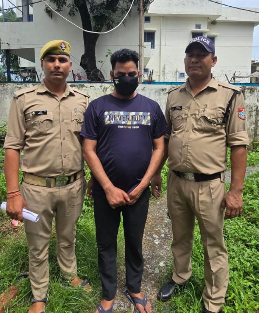 हल्द्वानी पुलिस की सख्त कार्रवाई: सेक्स रैकेट मामले में वांछित आरोपी गिरफ्त में