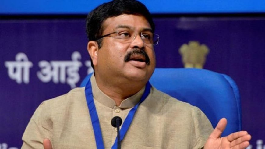 धर्मेंद्र प्रधान ने केंद्रीय मंत्रिमंडल से दिया इस्तीफा, जानिए इसकी वजह