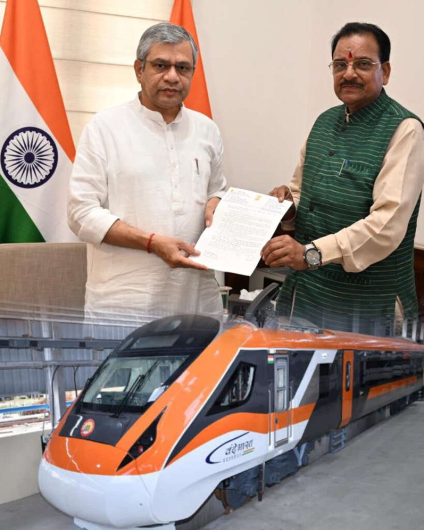 काठगोदाम से दिल्ली के बीच वंदे भारत एक्सप्रेस ट्रेन की संभावना, सांसद अजय भट्ट ने की रेल मंत्री से मुलाकात
