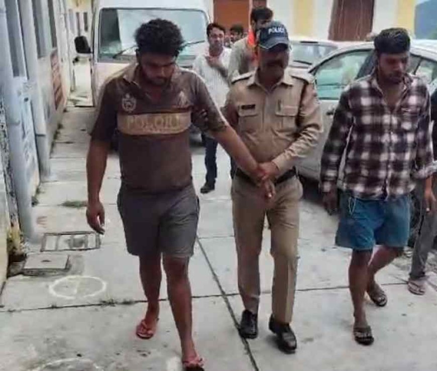 चंबा टनल के पास बाइक फिसलने से कांवड़ यात्रा के दो श्रद्धालु घायल