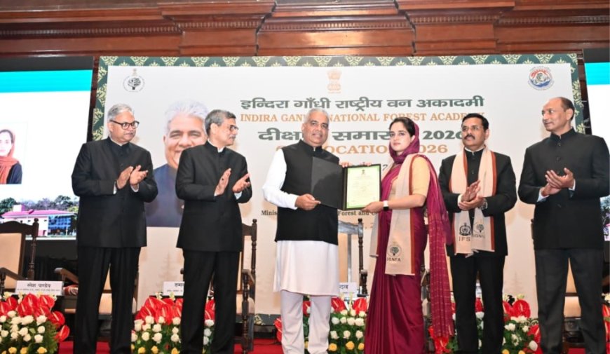 युवा अधिकारियों की क्षमता पर भरोसा – भूपेंद्र यादव का प्रेरणादायक संदेश