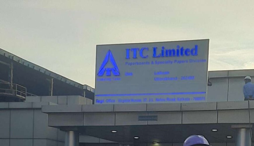 आईटीसी ने सफलतापूर्वक किया 'सेंचुरी पल्प एंड पेपर' का अधिग्रहण, कारोबार में नई शुरुआत