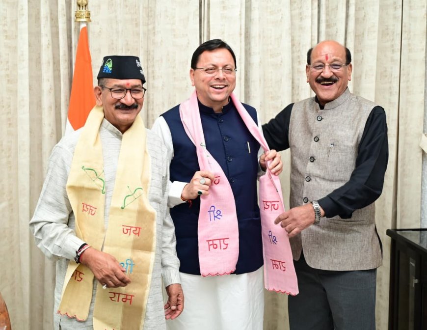 मुख्यमंत्री पुष्कर सिंह धामी, स्वास्थ्य मंत्री सुबोध उनियाल और विधायक किशोर उपाध्याय की भेंट, टिहरी में मेडिकल कॉलेज की स्थापना को लेकर हुई महत्वपूर्ण चर्चा