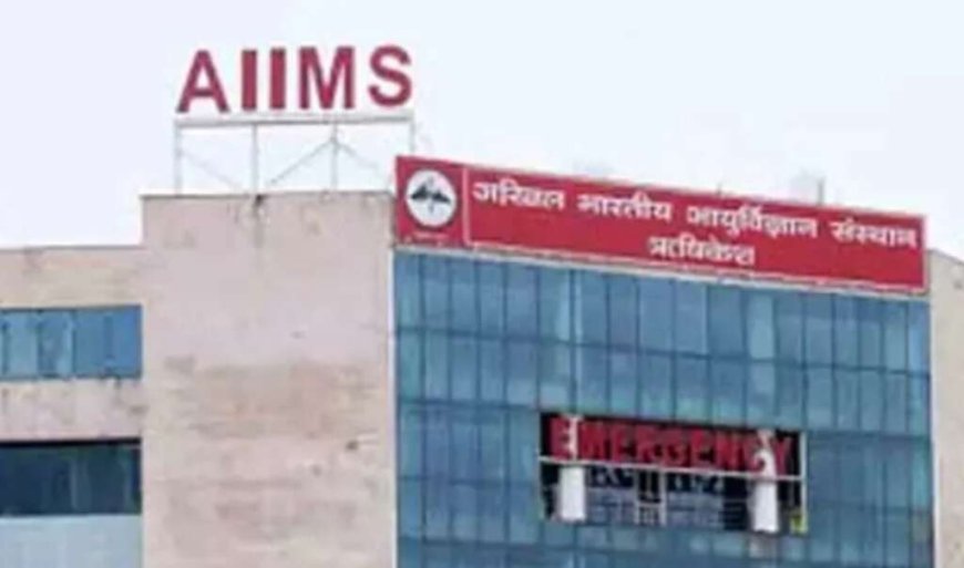 उत्तराखंड में आयुर्वेद संस्थान की स्थापना को लेकर केंद्रीय सचिव से मुख्य सचिव की मुलाकात