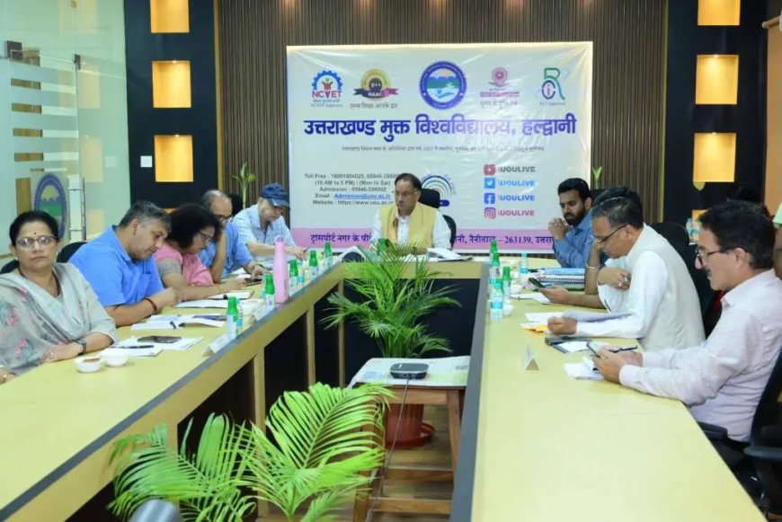 उत्तराखण्ड मुक्त विश्वविद्यालय: 46वीं कार्य परिषद की बैठक में कई महत्वपूर्ण प्रस्तावों पर चर्चा