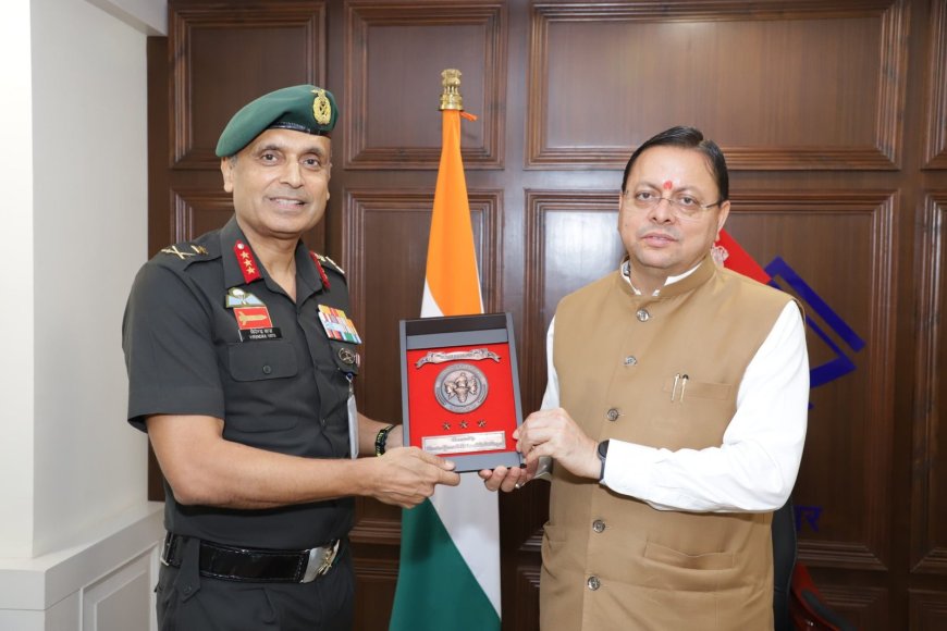 मुख्यमंत्री पुष्कर सिंह धामी और एनसीसी महानिदेशक की मुलाकात: उत्तराखंड में एनसीसी का विस्तार और आधारभूत संरचना का विकास