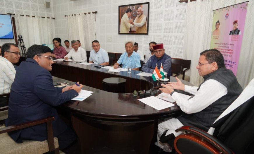 मुख्यमंत्री धामी ने पेंशन लाभार्थियों को डीबीटी के माध्यम से किया भुगतान