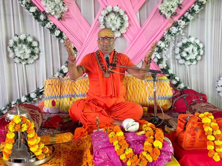 भगवान शिव को बेलपत्र, धतूरा और भांग अर्पित करने का महत्व : स्वामी रसिक महाराज की शिक्षाएँ