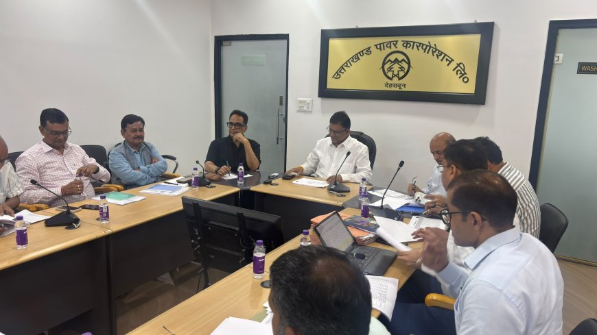 यूपीसीएल द्वारा डिफाल्टर विद्युत उपभोक्ताओं के कनेक्शन का तेजी से विच्छेदन