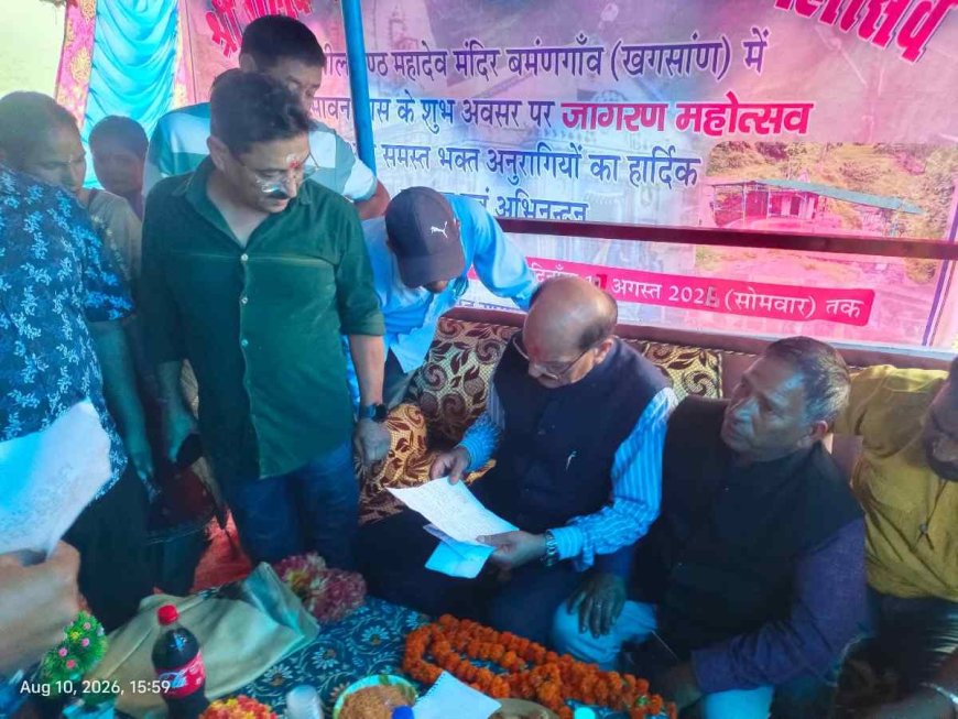 तीन दिवसीय श्री नीलकंठ महादेव वार्षिक जागरण महोत्सव का सफल समापन, मंत्री सुबोध उनियाल ने स्थानीय विकास पर दिया जोर