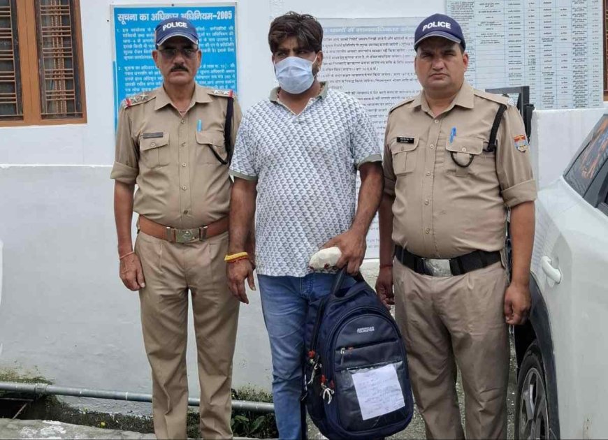 टिहरी पुलिस की बड़ी कार्रवाई: ऑपरेशन प्रहार के तहत चरस तस्कर गिरफ्तार
